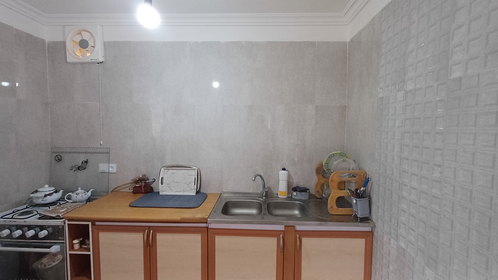 سوئیت فلت جنگلی نارنج