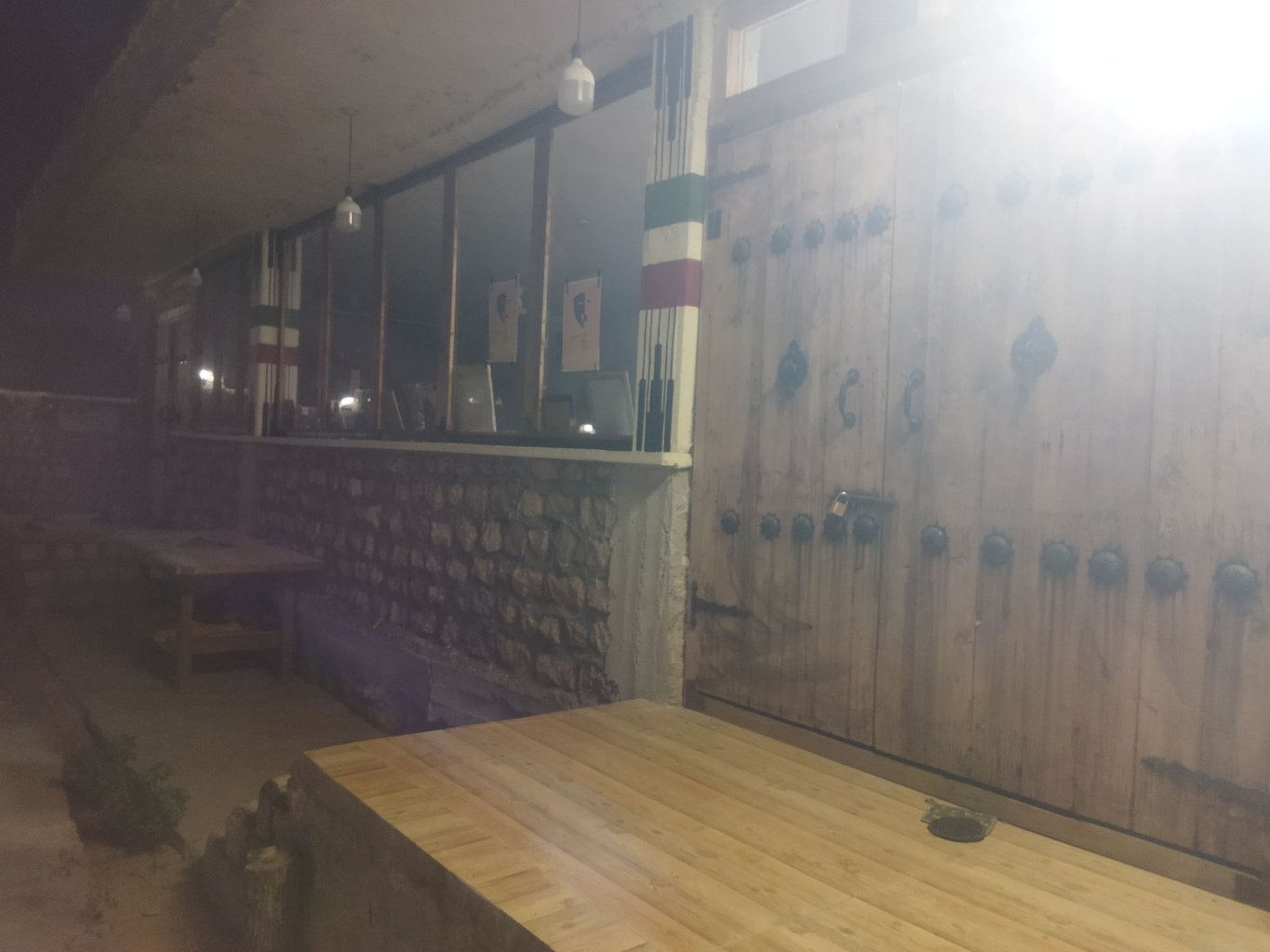 بومگردی بومگردی نارسی نا - یک تا هفت