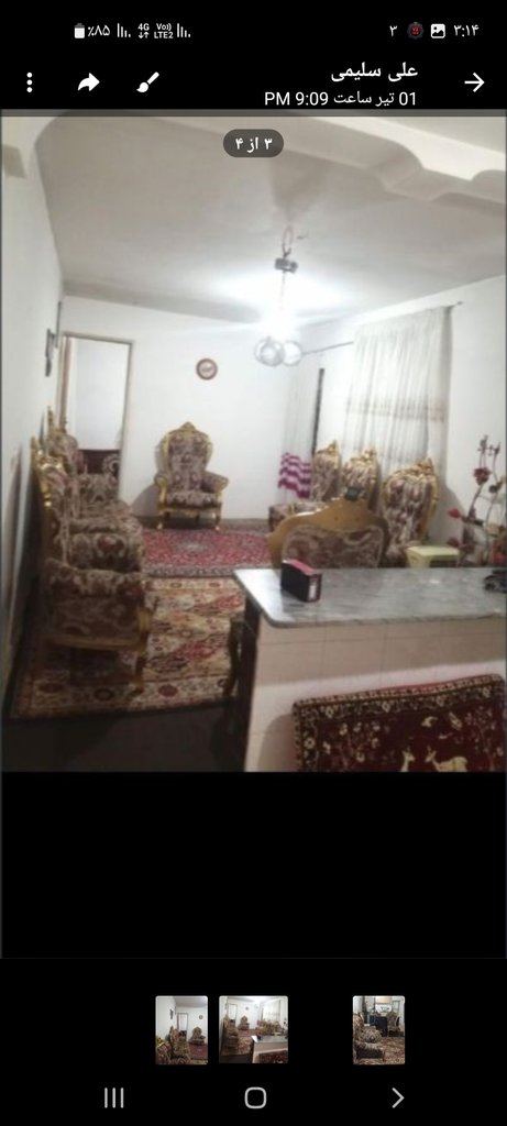 ویلا یک خوابه سليمي 1