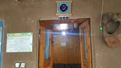 بومگردی گیلاکو - واحد گندم