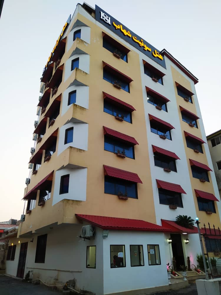 خانه مسافر شهاب - واحد سه تخته 3