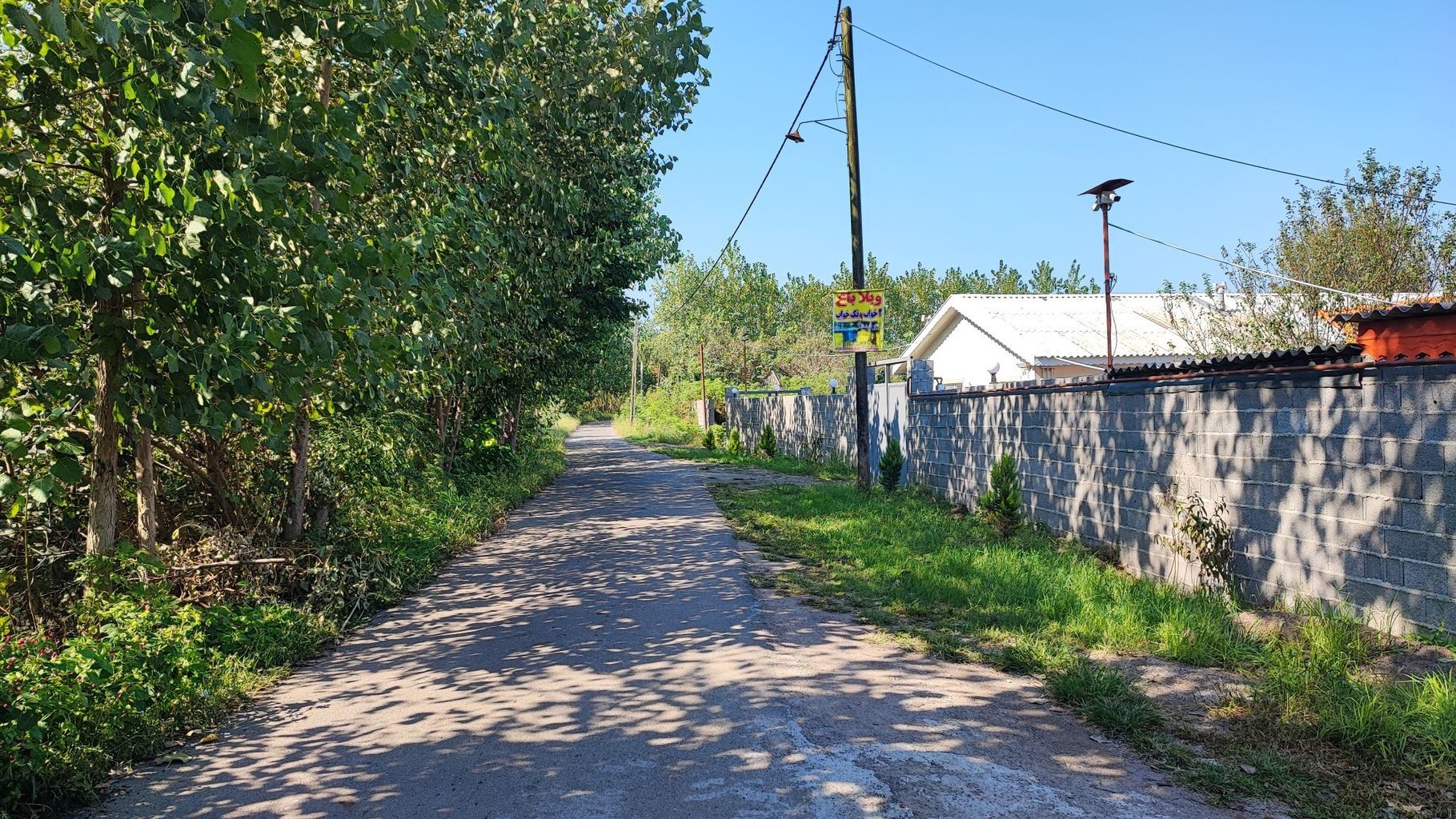 دوخوابه باغ هوشیار