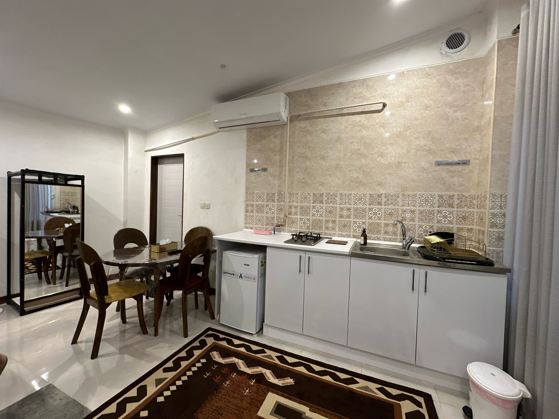 فلت گیلانا - واحد 8