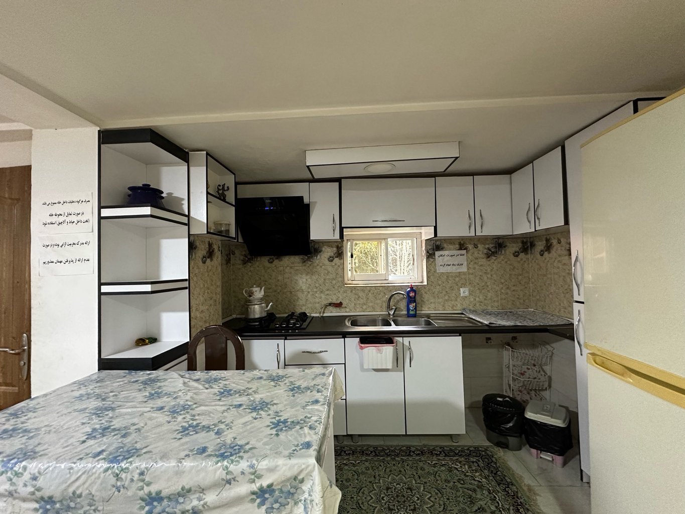 یک خوابه مزرعه شمال