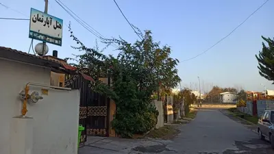 آپارتمان یک خوابه ساحلی كاسپين