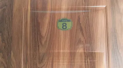 بومگردی رودخانه کوهستان - واحد 8