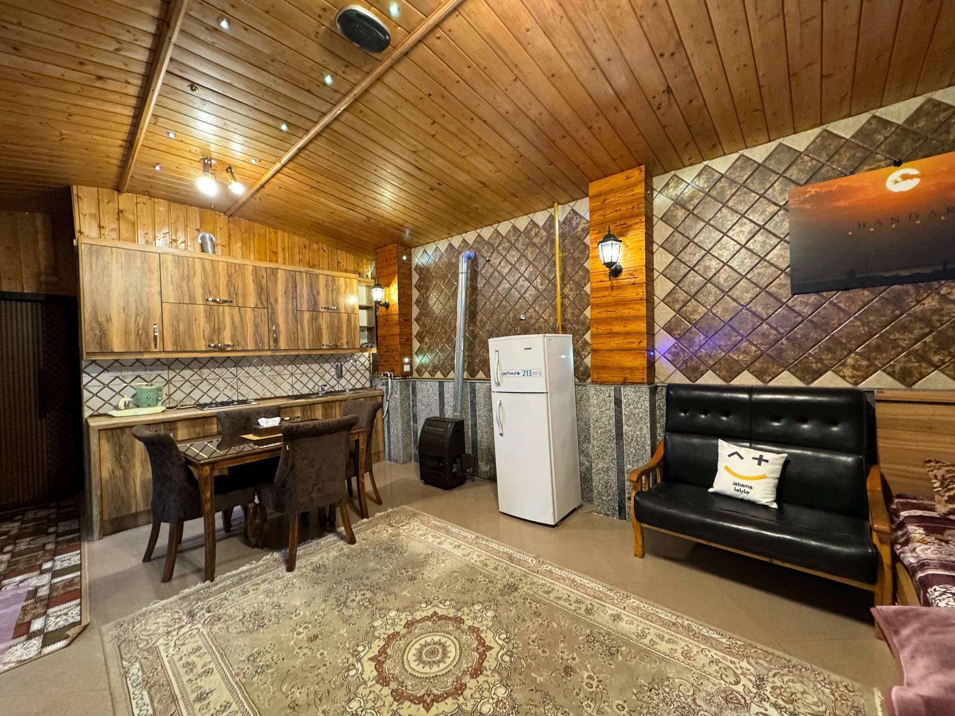 سوئیت فلت آتاگیل 1