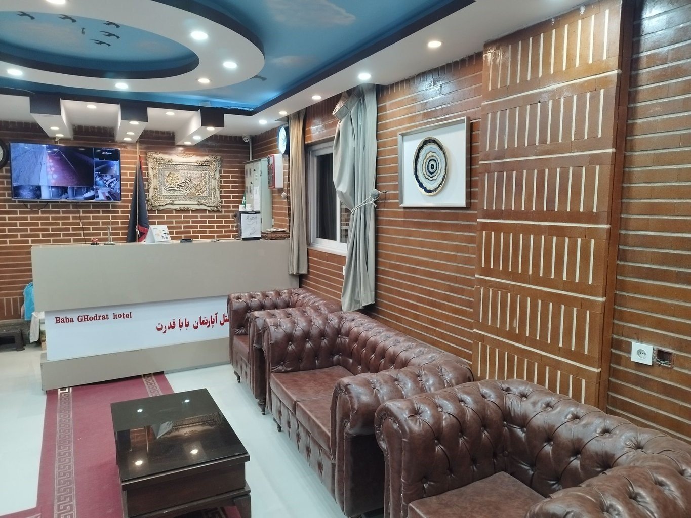 یک خوابه بابا قدرت - واحد ۳۰۱