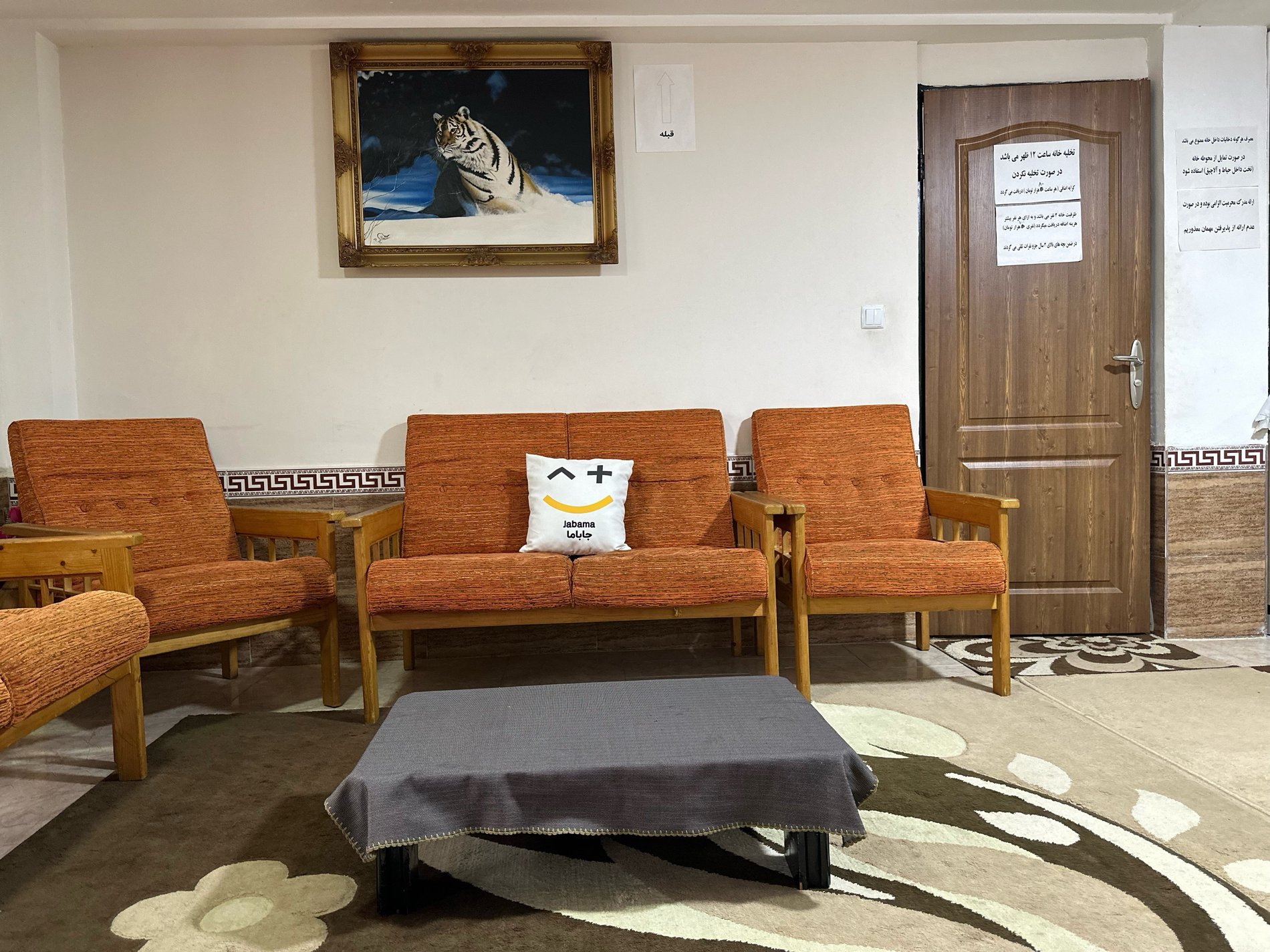 یک خوابه مزرعه شمال