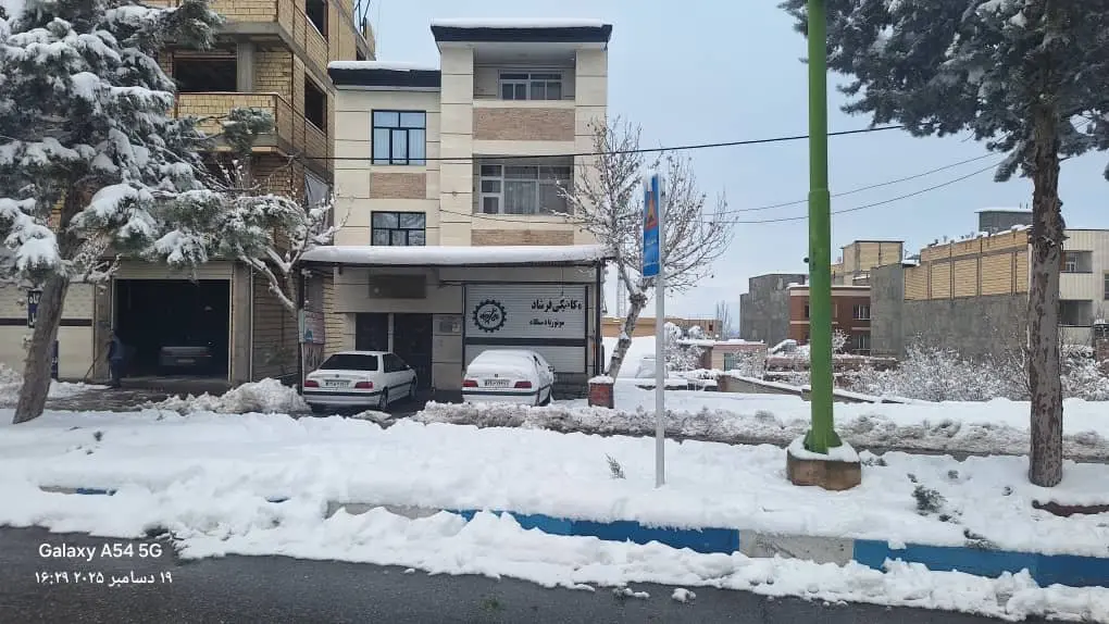 مسافرخانه یک خوابه معلم 184