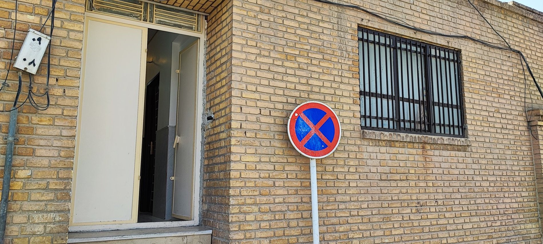 سوئیت فلت نجفی واحد دوتخته