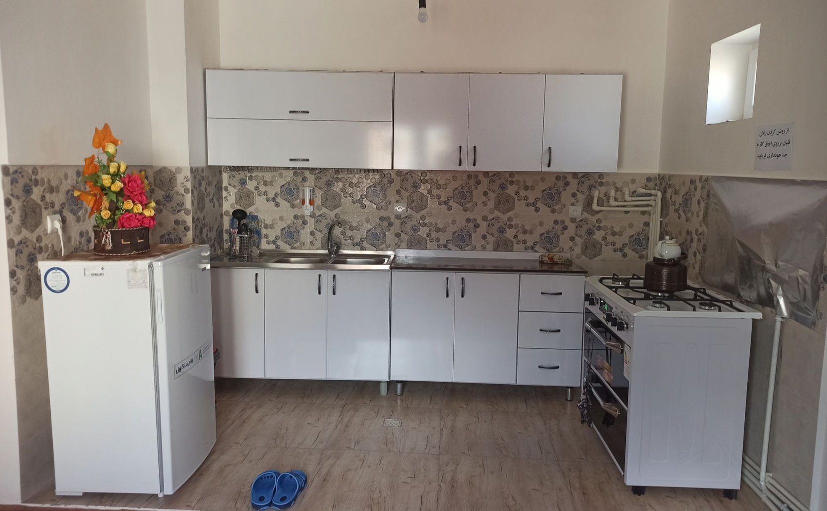 یک خوابه آوای طبیعت واحد ۳