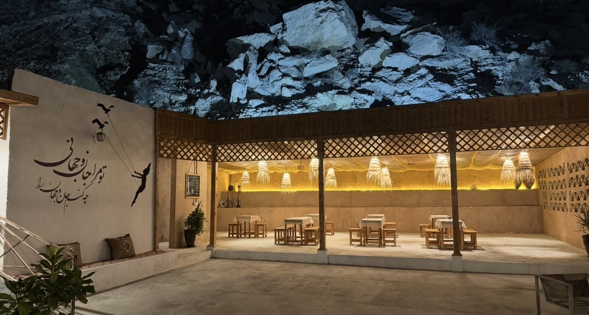 فلت رامش اتاق دوتخته شقایق