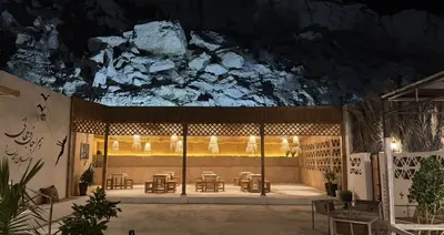 بومگردی رامش قشم - واحد یک تخته