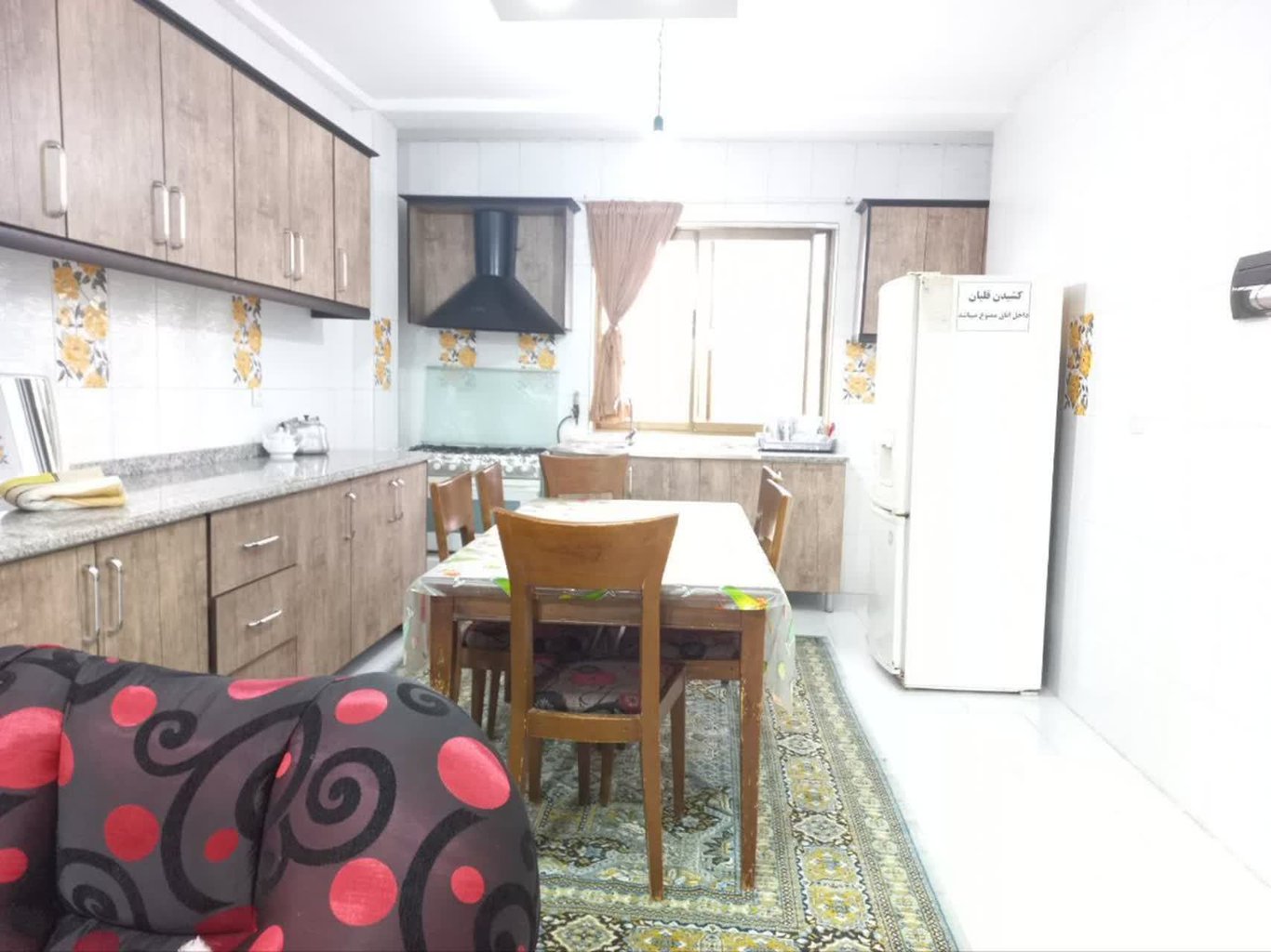 دوخوابه جنگلی بیگلریان