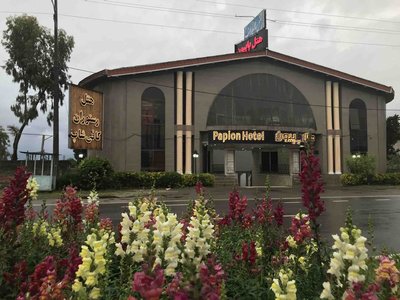 مجتمع اقامتی پاپیون - واحد چهارتخته