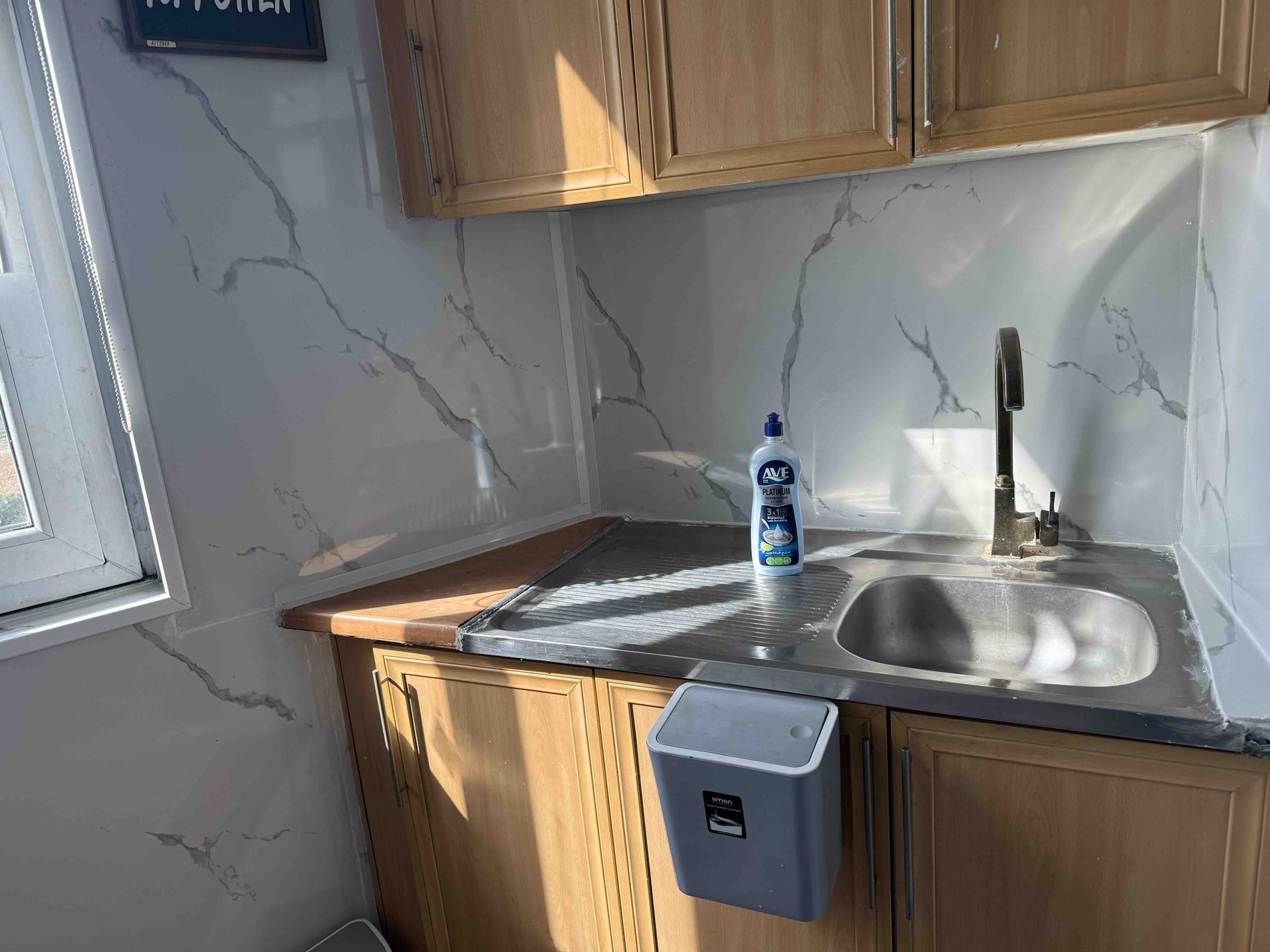 آپارتمان یک خوابه ستاری کوروش ۵