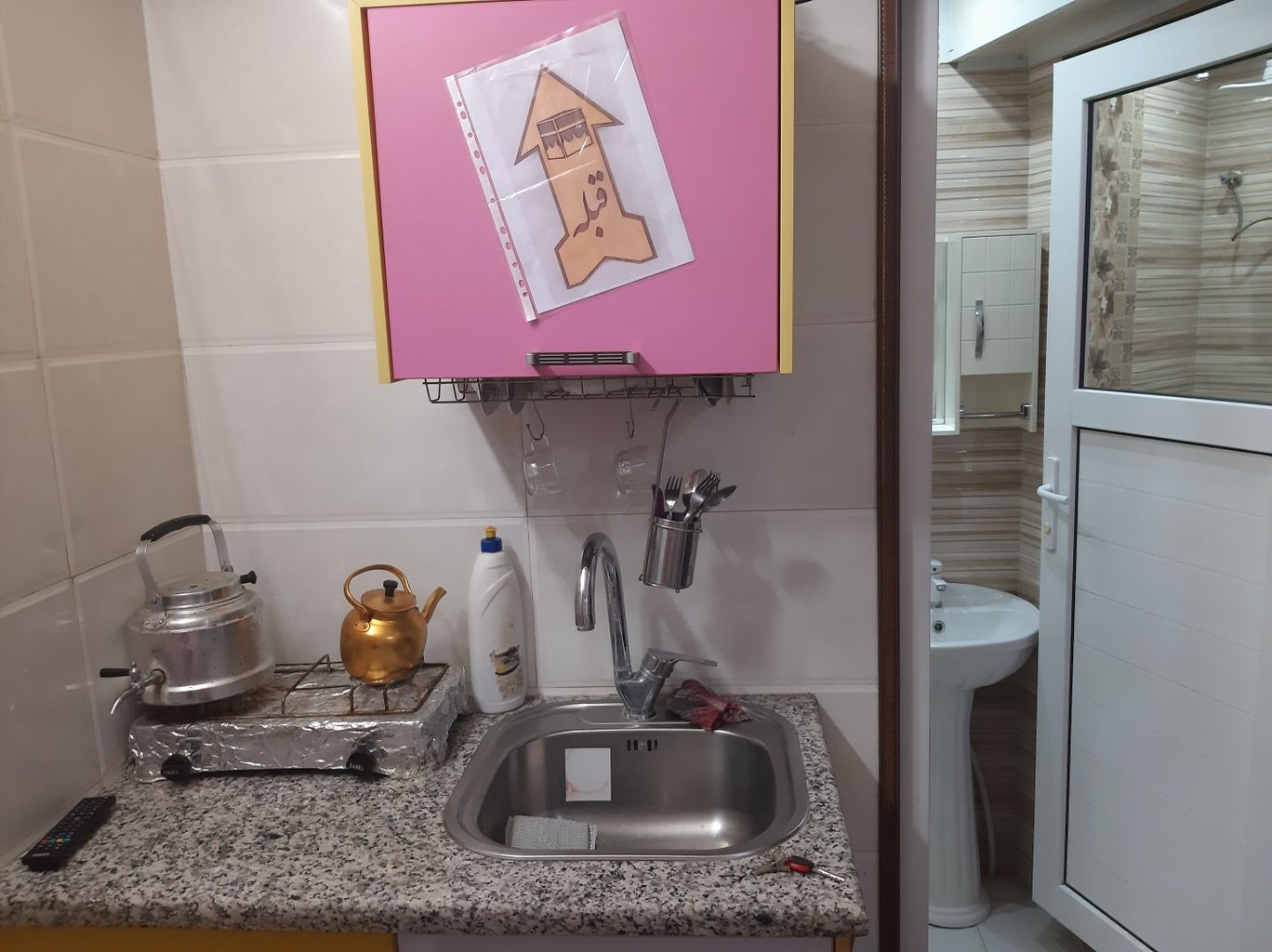 فلت یادگار ۱