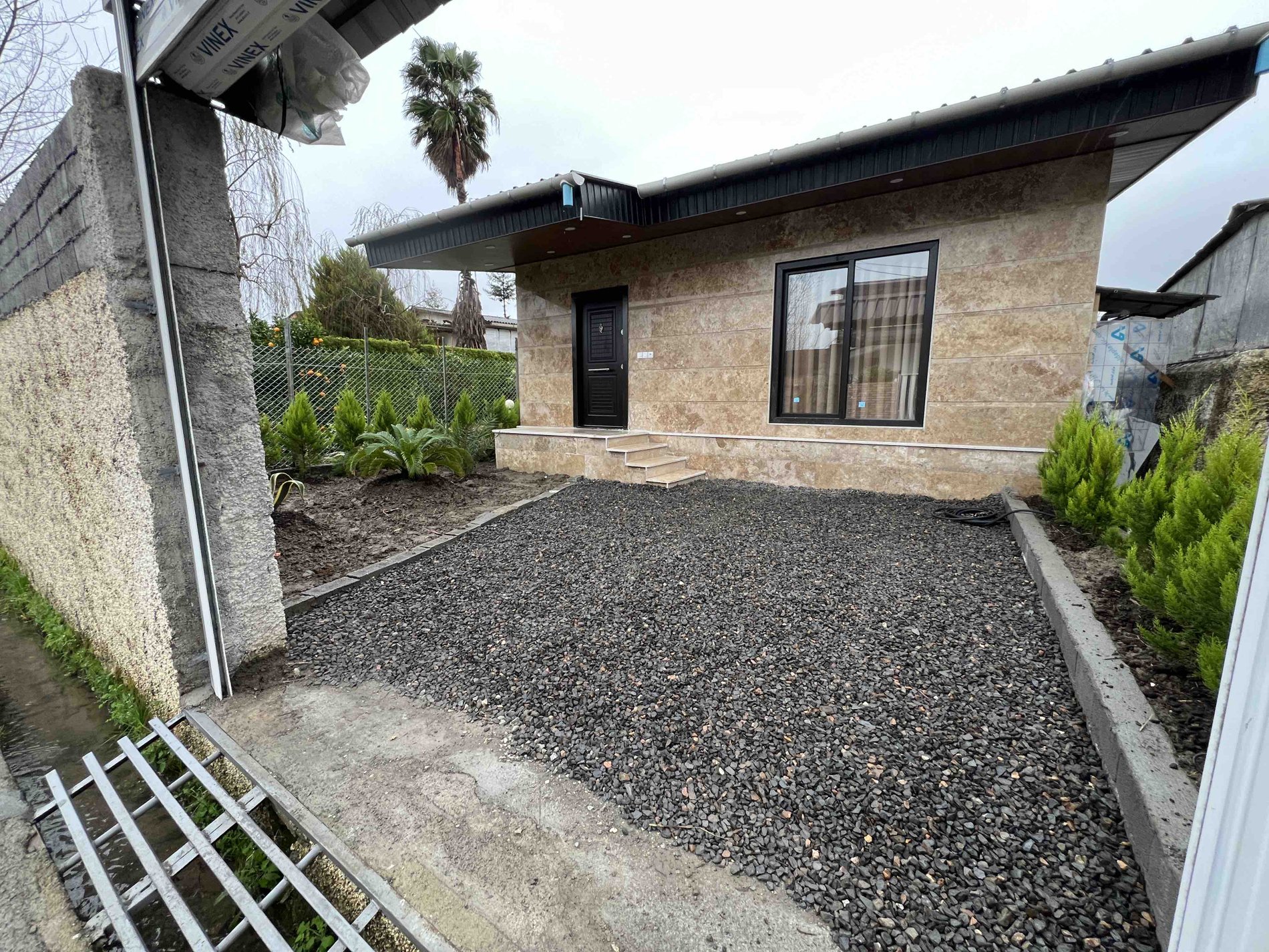 اقامت گاه كيهان