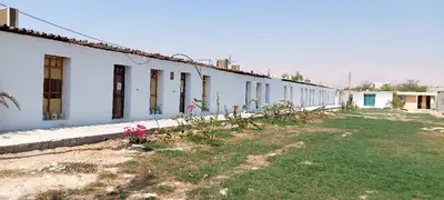 بومگردی هیلو - واحد 7