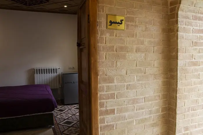 اقامتگاه سنتی عمارت قوام الملک - واحد گیسو