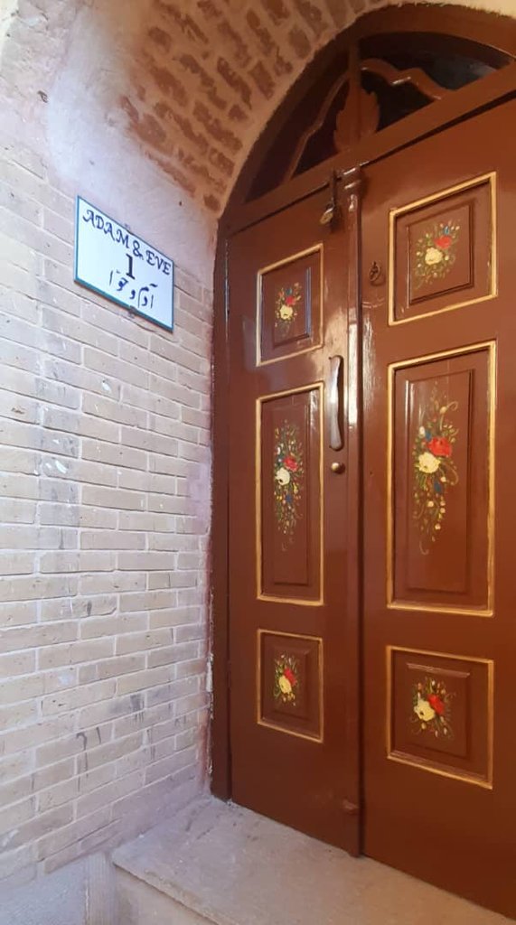 اقامتگاه سنتی نیایش سوته دلان - واحد 1