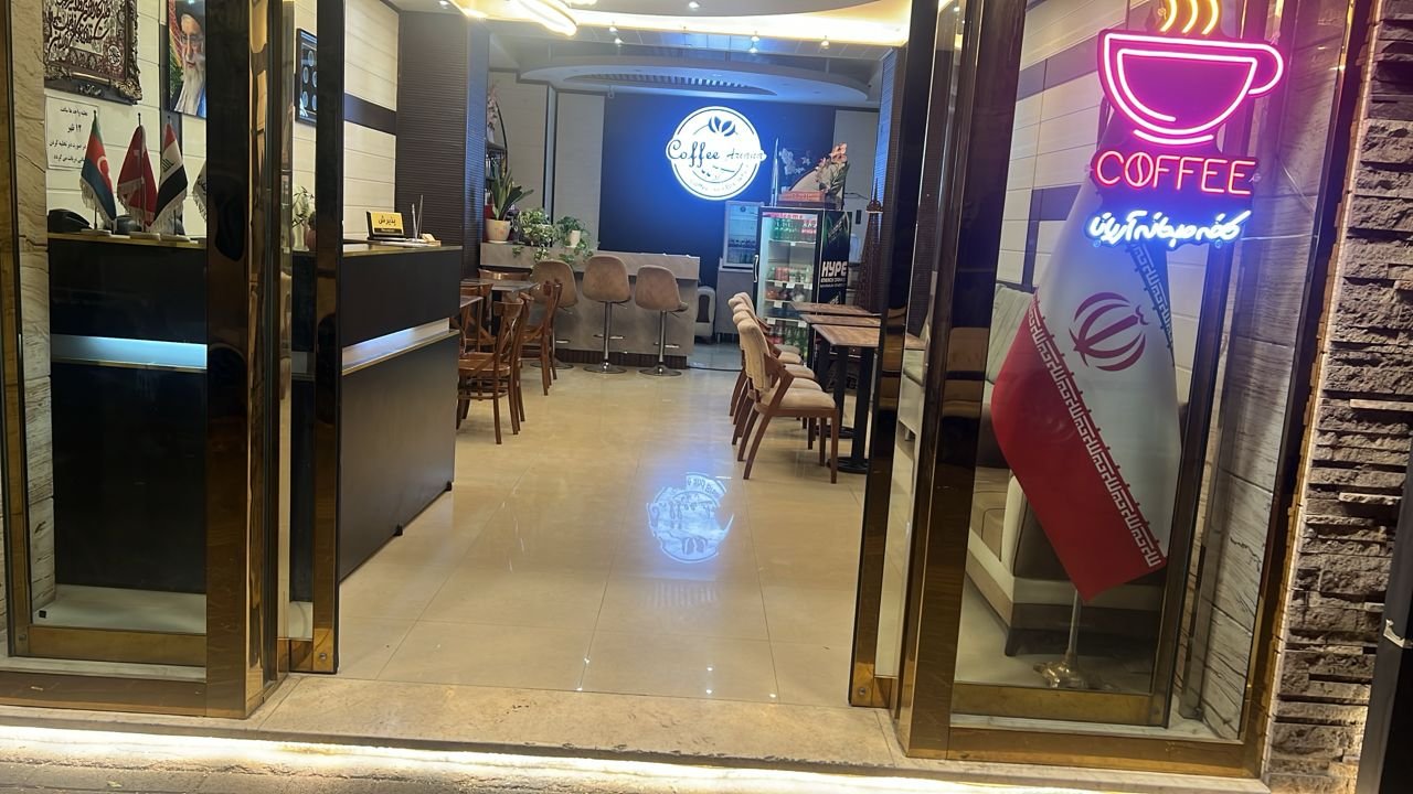 مجتمع اقامتگاهی قصر - واحد 501