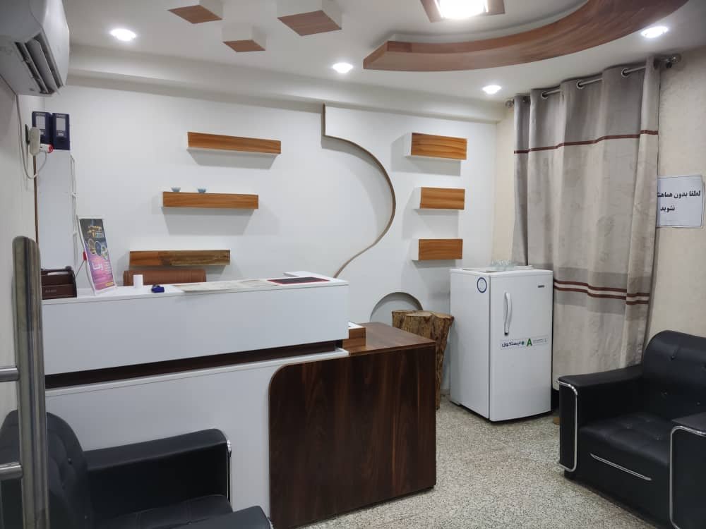 امیر - واحد 202