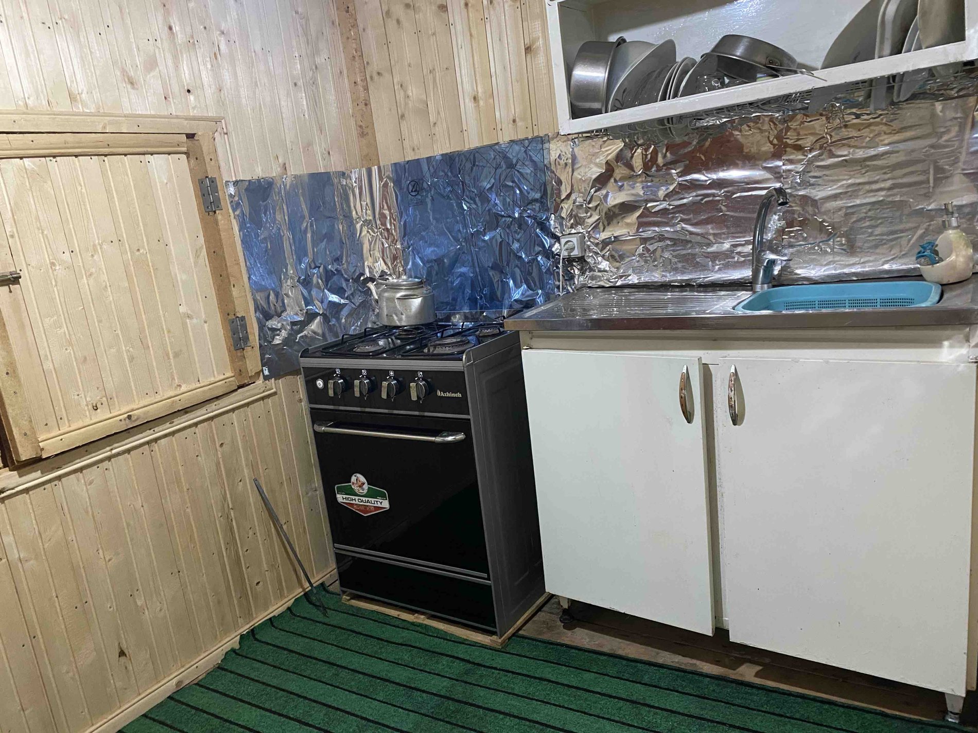 فلت جنگلی کامروان