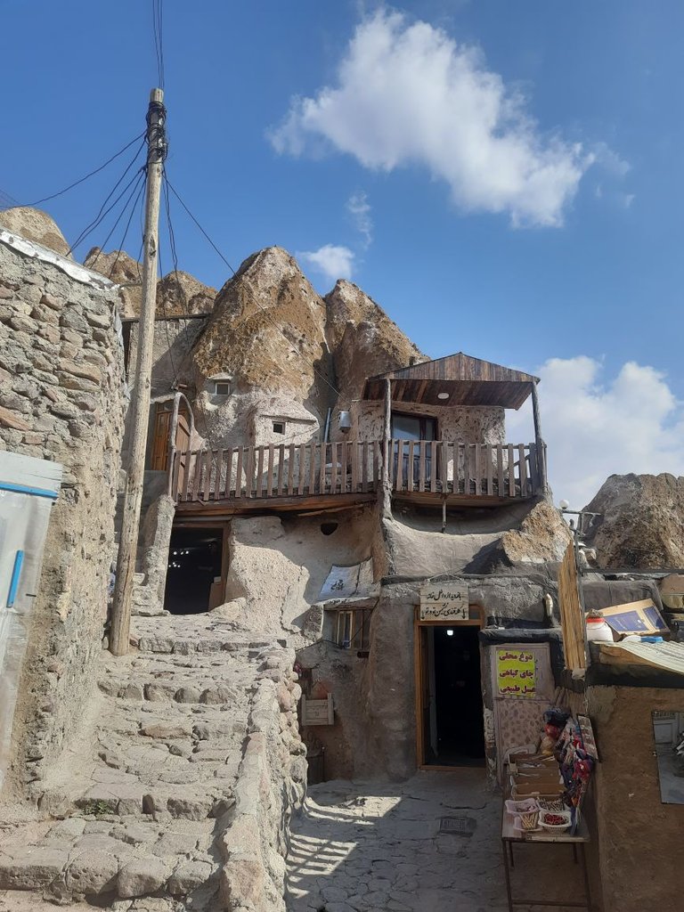 سوئیت فلت ارسلان