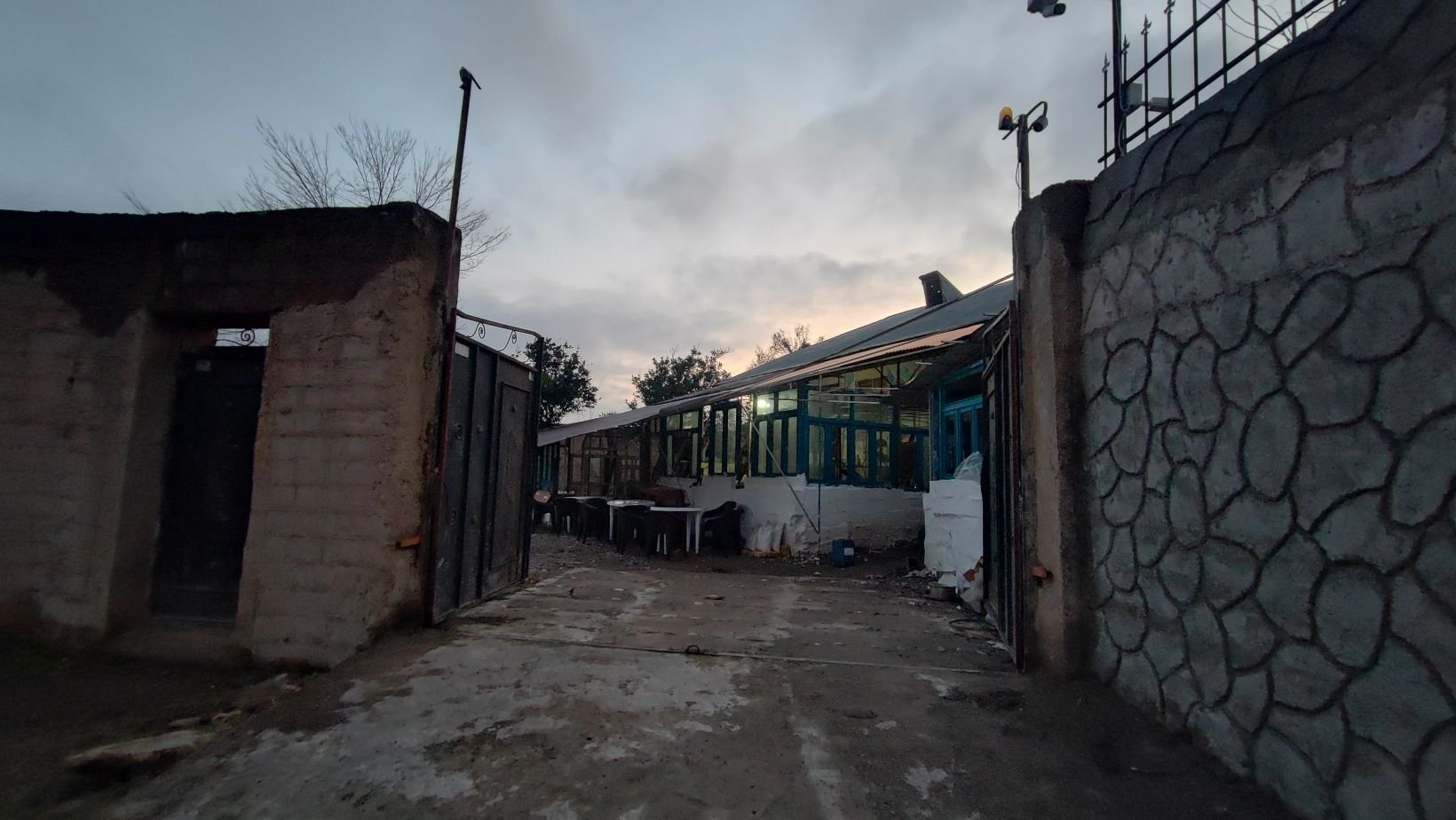 سوشیان - واحد 2