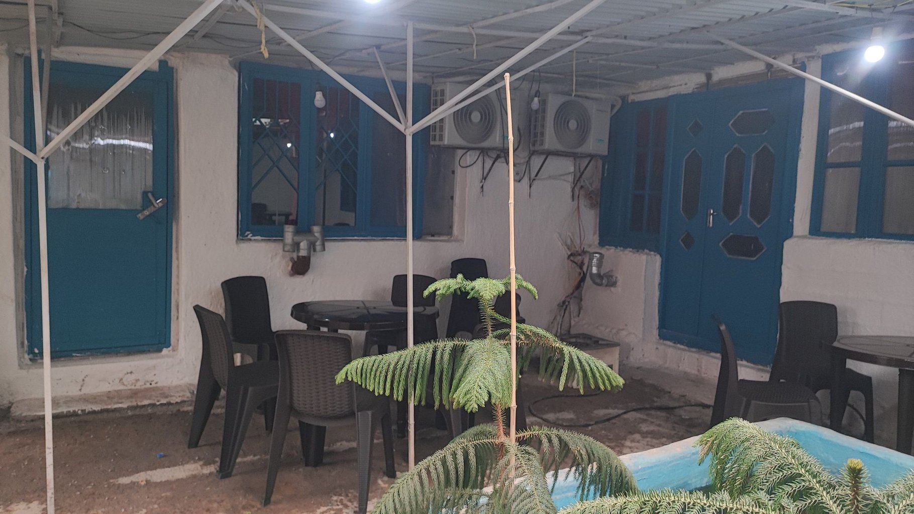 سوشیان - واحد 2