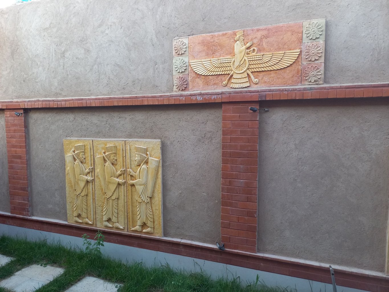 پارسه گاد - واحد تچر