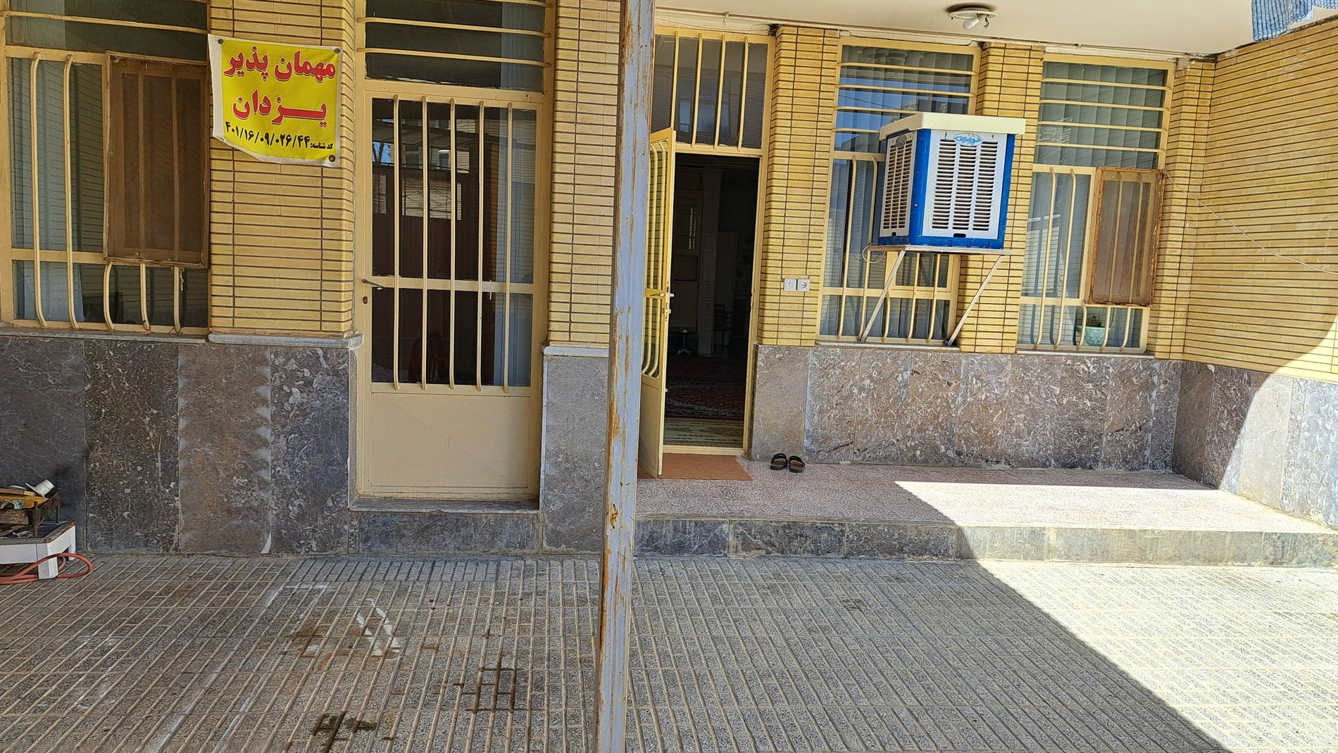 سوئیت یک خوابه مسافریزدان