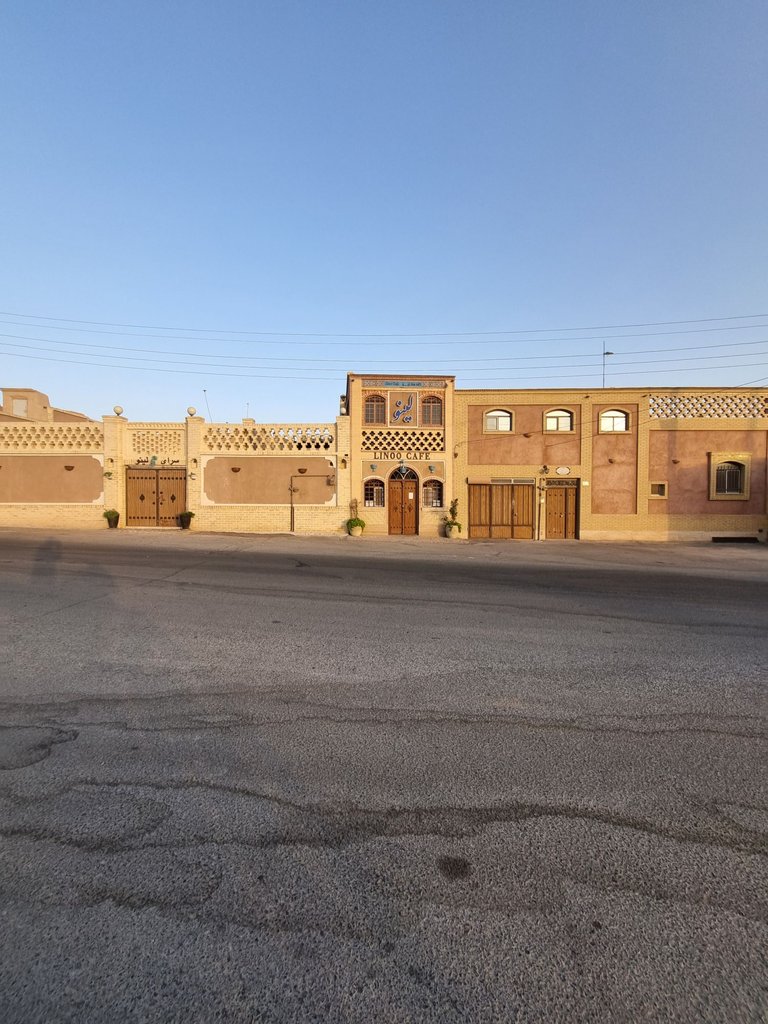 دوخوابه لینو