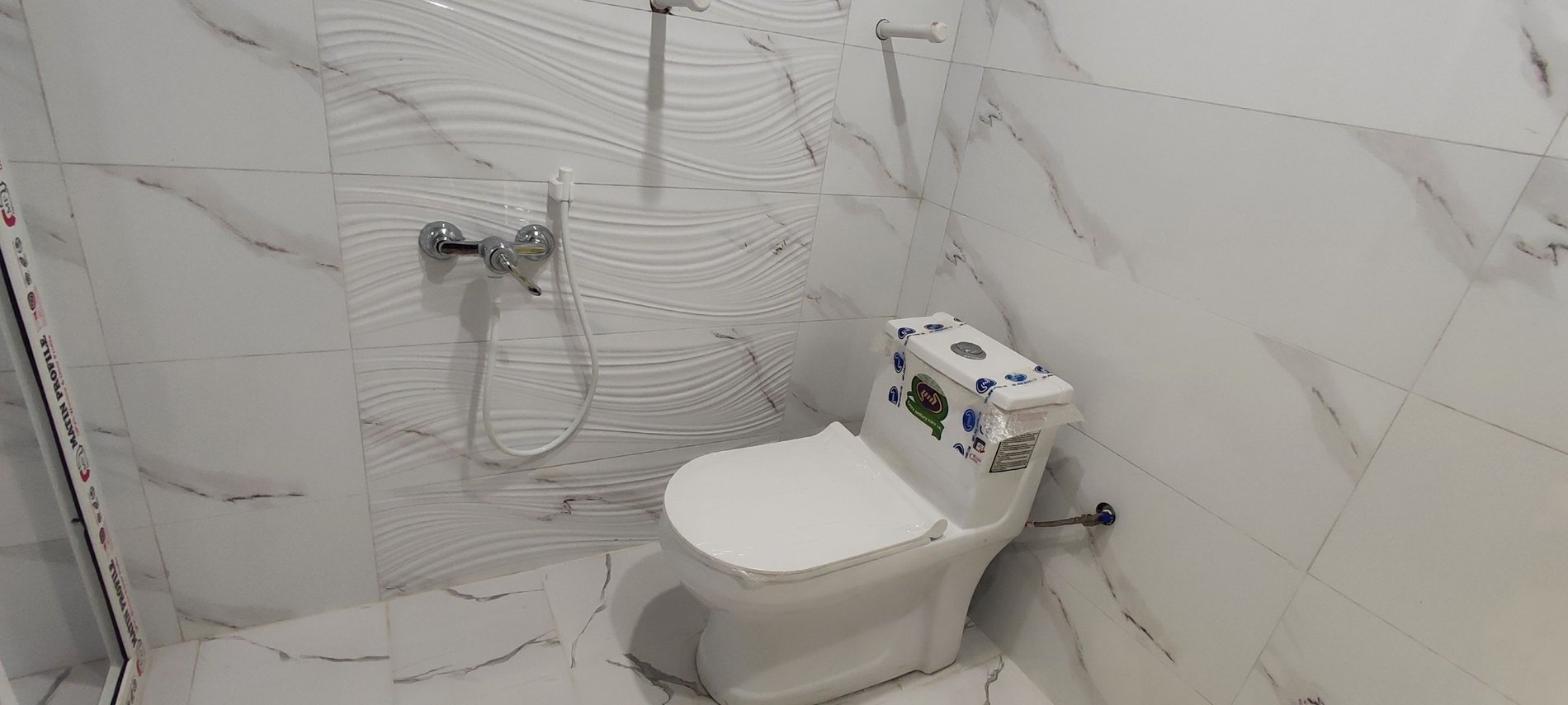 سوئیت سهرابی