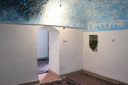 بوم گردی شاردون - واحد کانکت ماه و ستاره