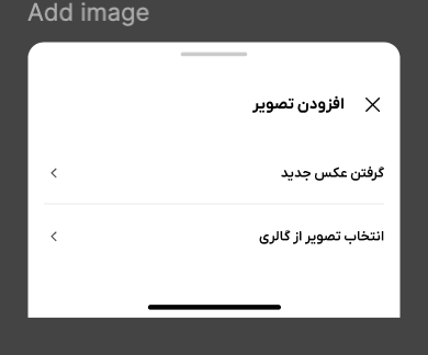 آپارتمان اچ ای هاست تست ۱