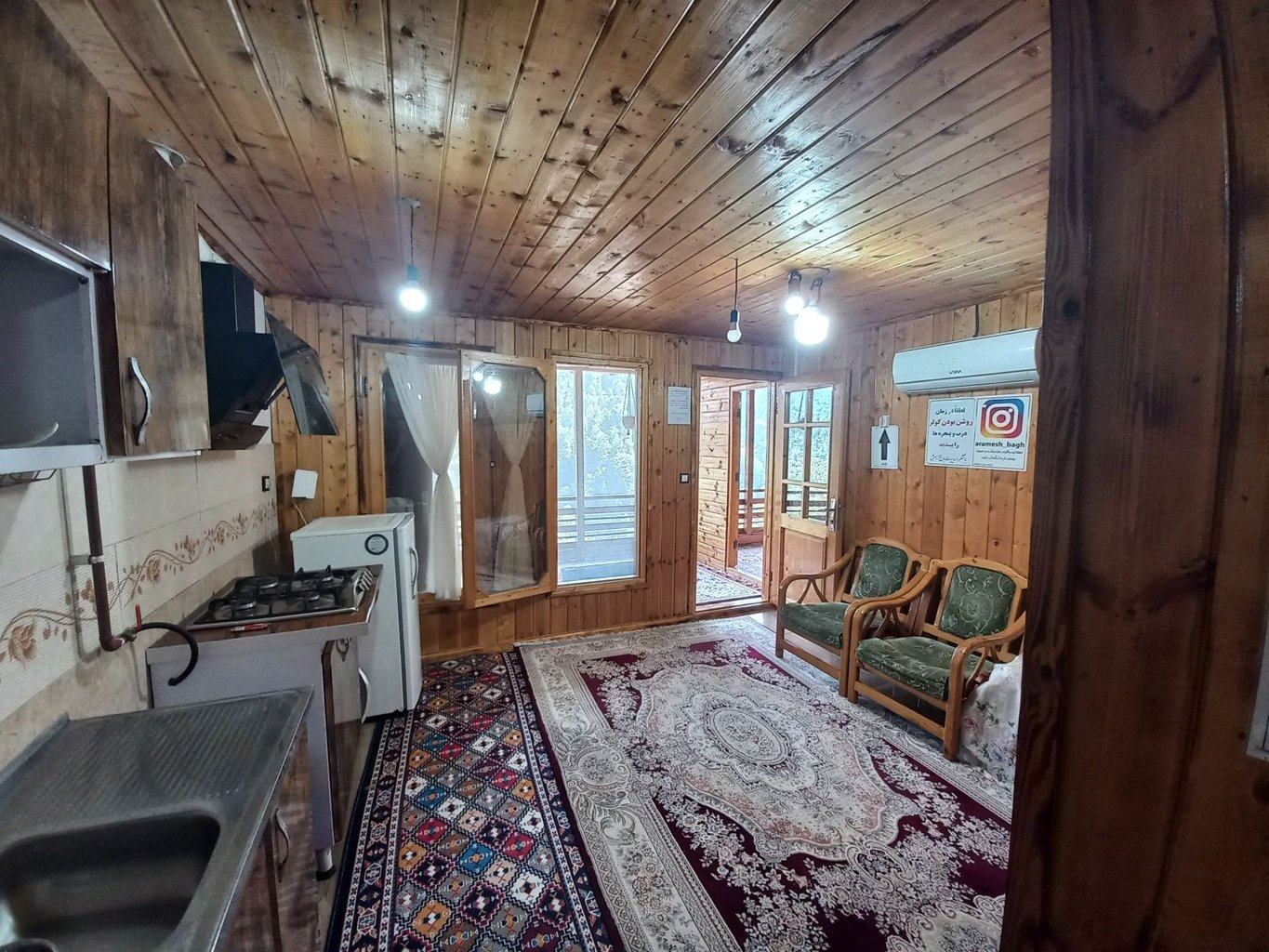 مجتمع اقامتگاهی فلت آرامش - واحد  رُز