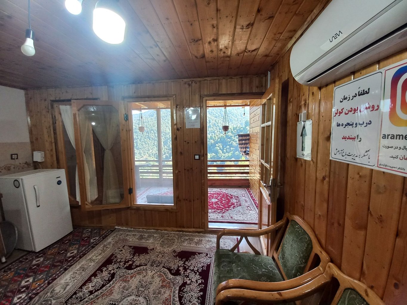 مجتمع اقامتگاهی فلت آرامش - واحد  رُز