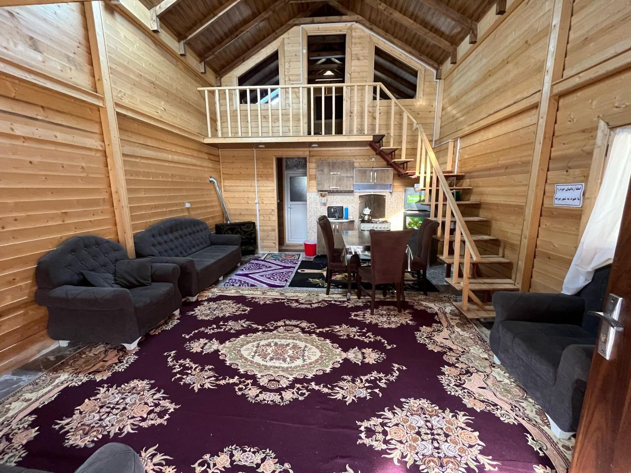 دوخوابه جنگلی دیگاه