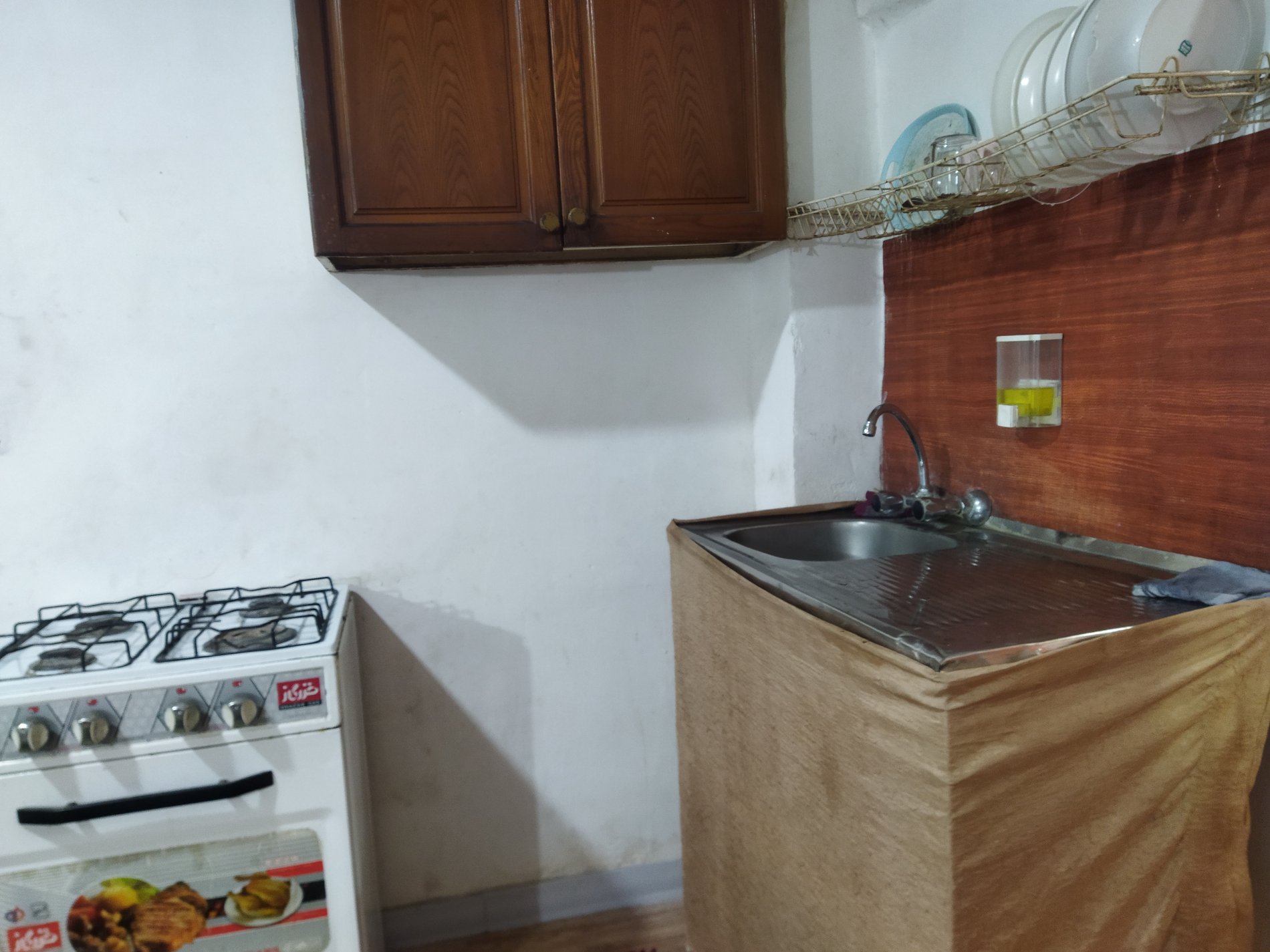 سوئیت فلت امیر 3