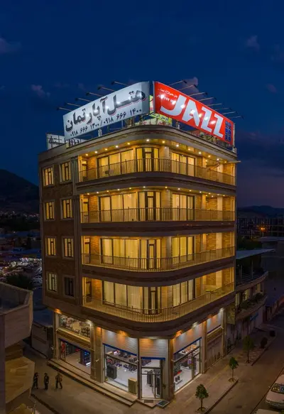 مجتمع اقامتی آرسین رویال - واحد 15