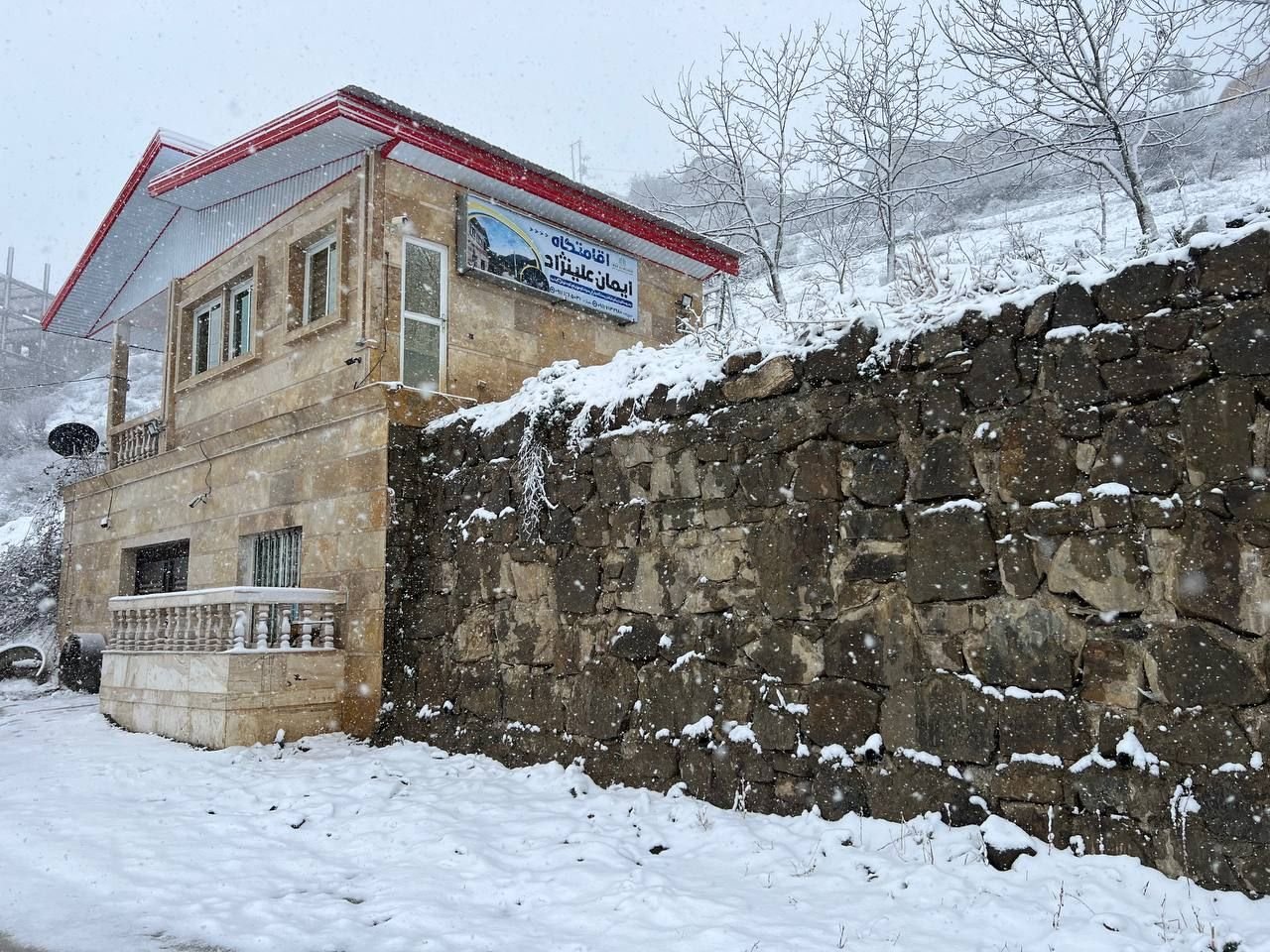 یک خوابه علینژاد 1