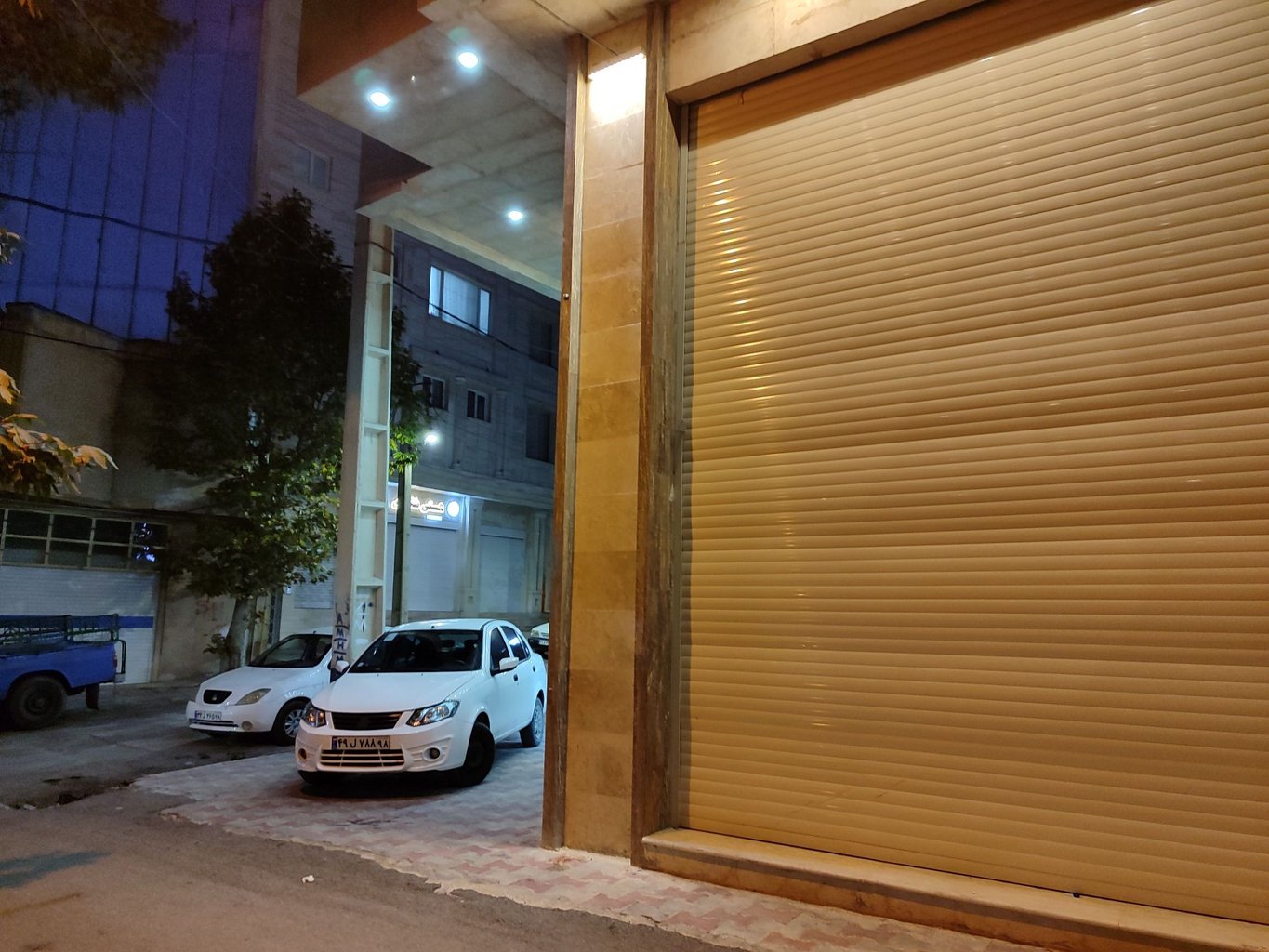 یک خوابه نجیمه