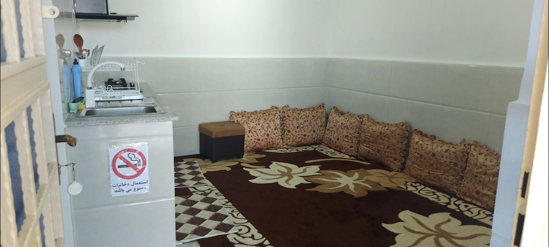 سوئیت یک خوابه کامل آباد - پذیرایی