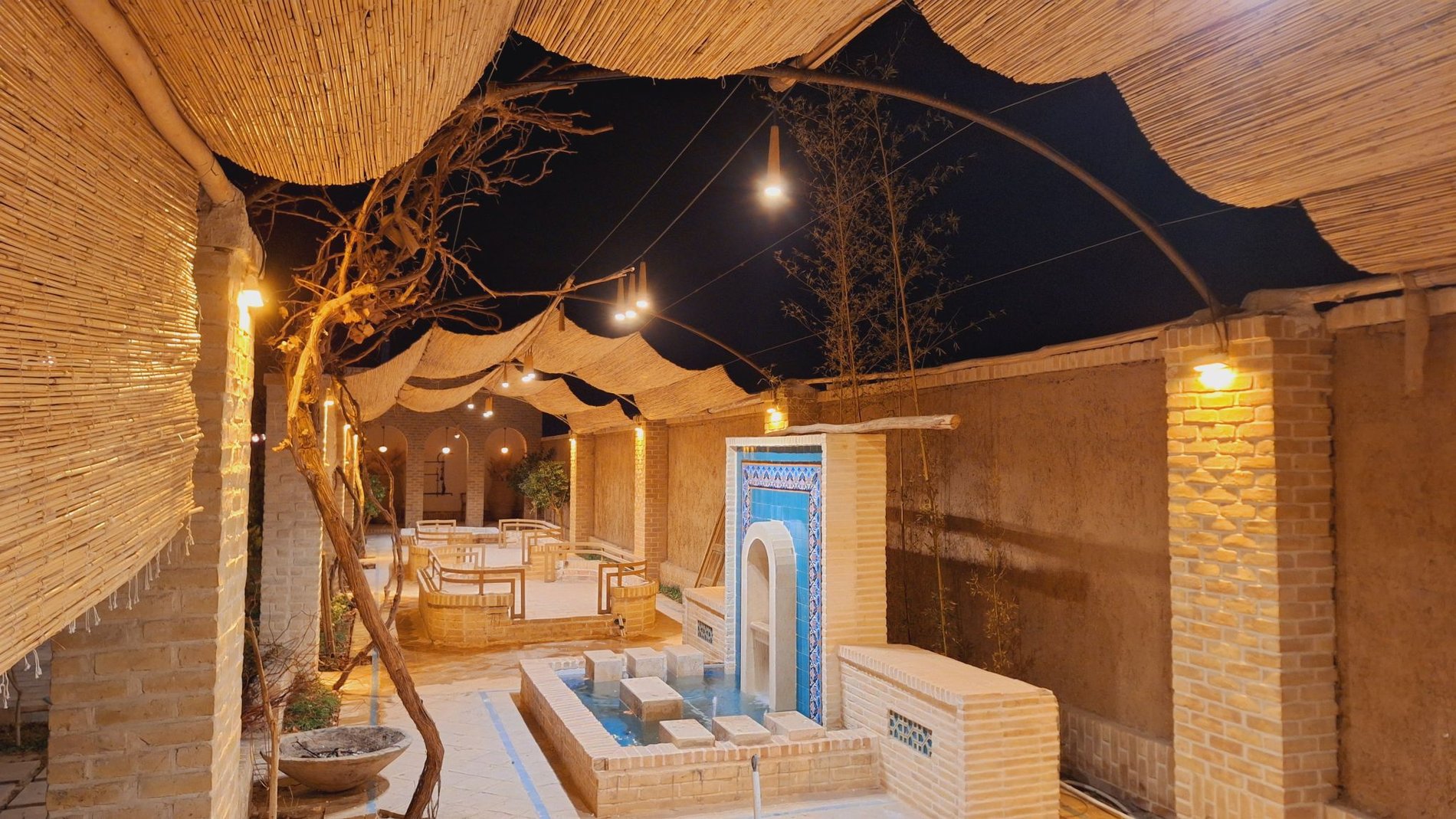 طُرفه - واحد گلیم