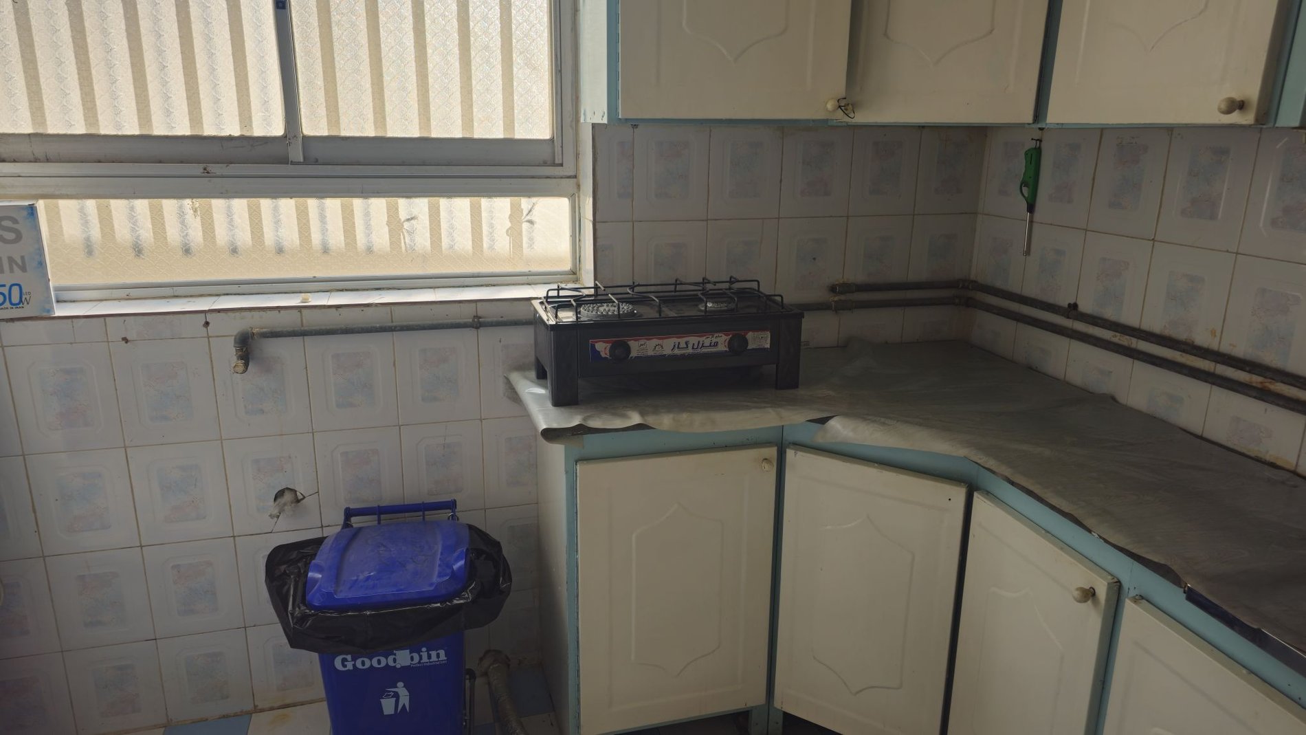 دوخوابه خیام 2