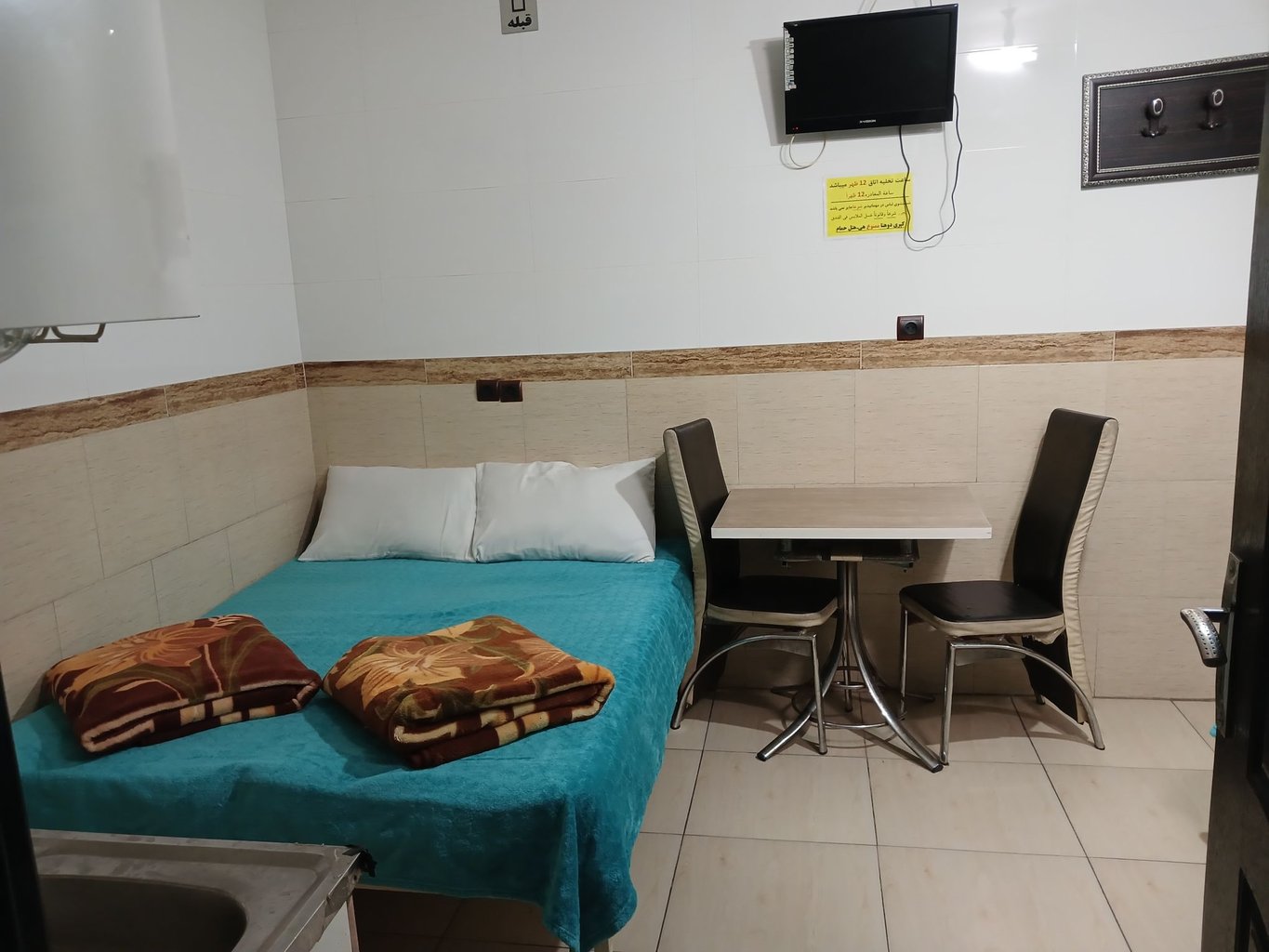 نفیس - واحد چهارتخته