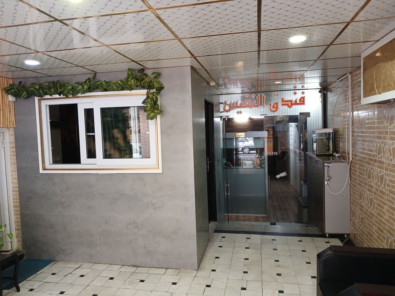 نفیس - واحد چهارتخته